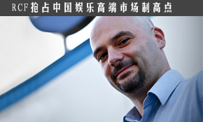 ���L�����RCF���Á�̫�^(q��)�N�ۿ��O(ji��n)Lars