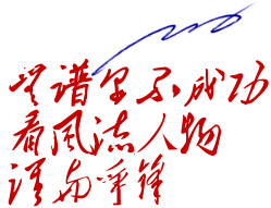 ��I(y��)�LՄ---��푾W(w��ng)��(b��o)����